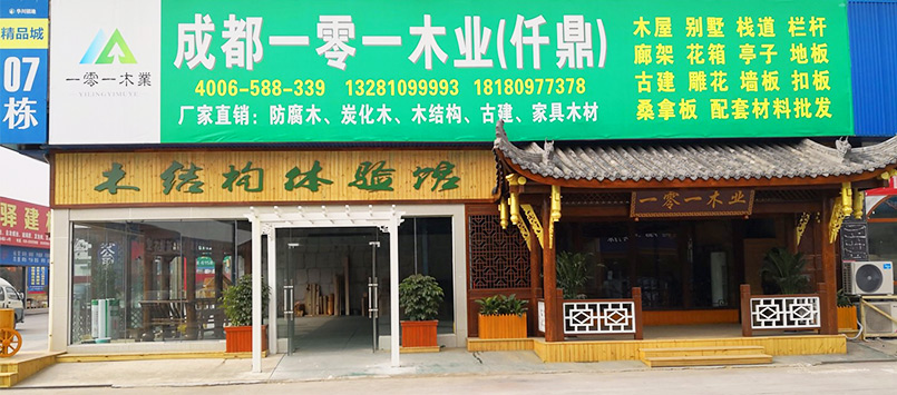 創(chuàng)造價(jià)值